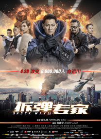 在线视频亚洲一区